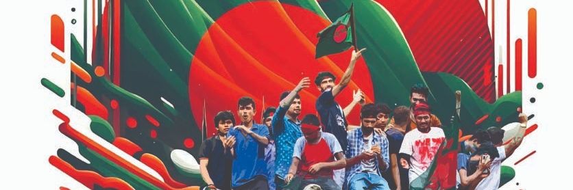 Revolt's banner