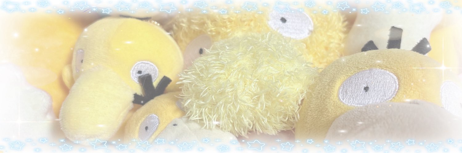 音井 結衣(SWEET STEADY)'s banner