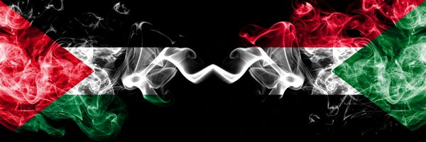 جياشي ود الشرق's banner