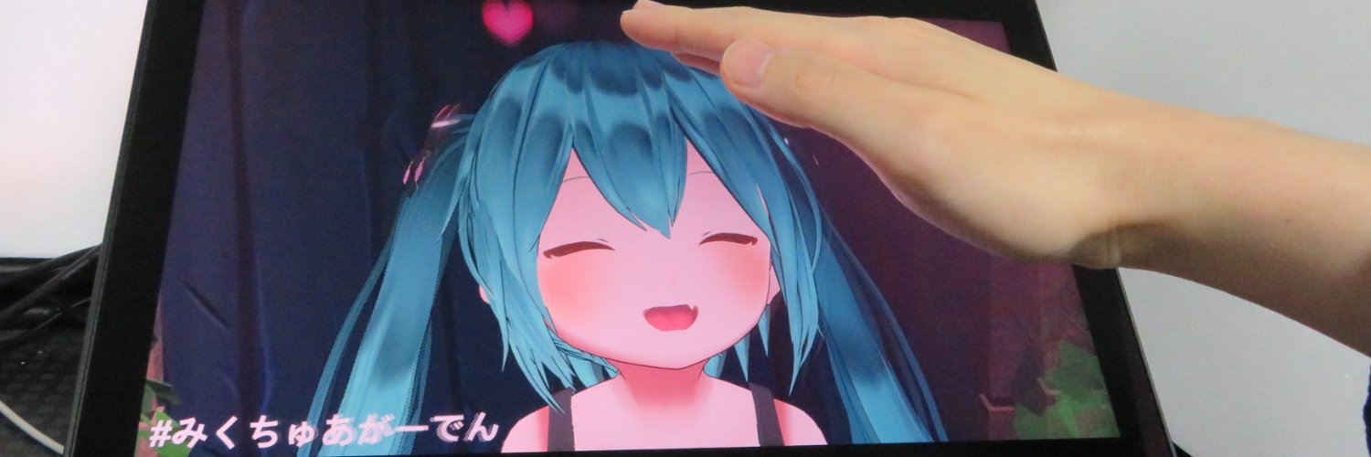 シロフード@Unity・XRクリエイター's banner