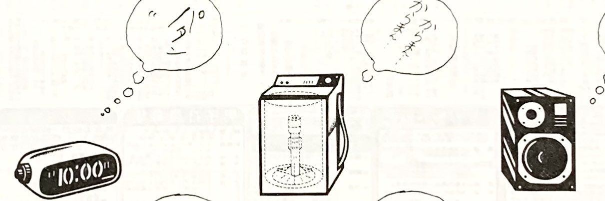 洗濯機だった人's banner
