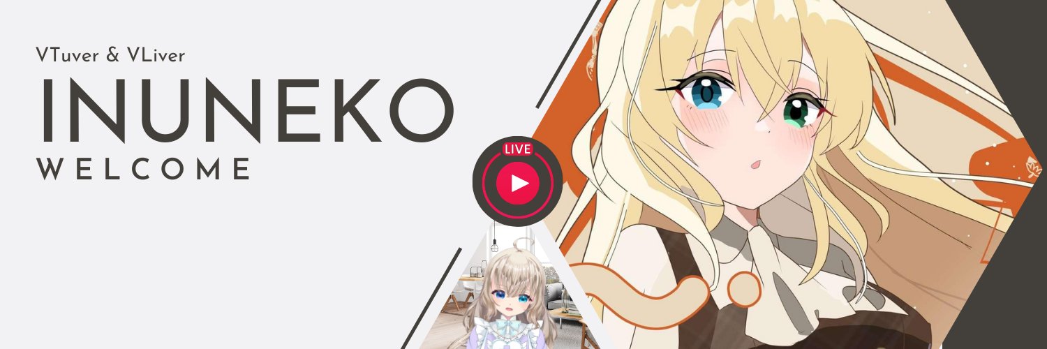 🐶🍀犬猫Welcome🫖🐱【いぬねこうぇるかむ】VTuber&VLiver's banner