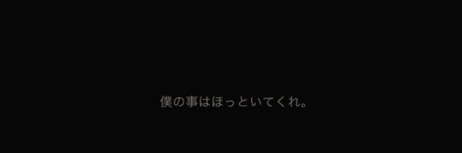 ناوارو | 恵's banner