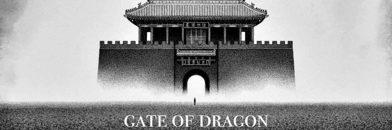 孔明180's banner