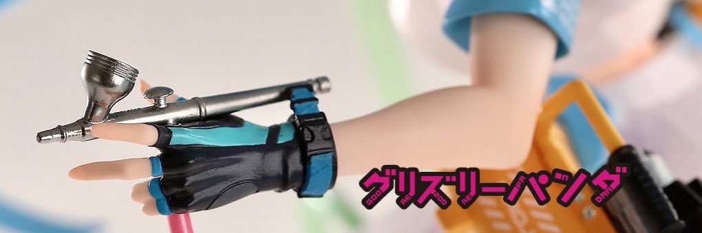 グリズリーパンダ‎'s banner