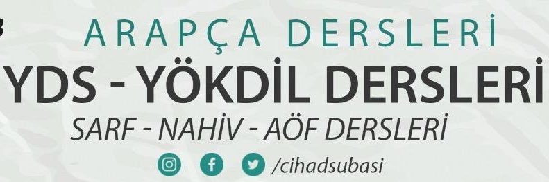 Cihat Subaşı's banner