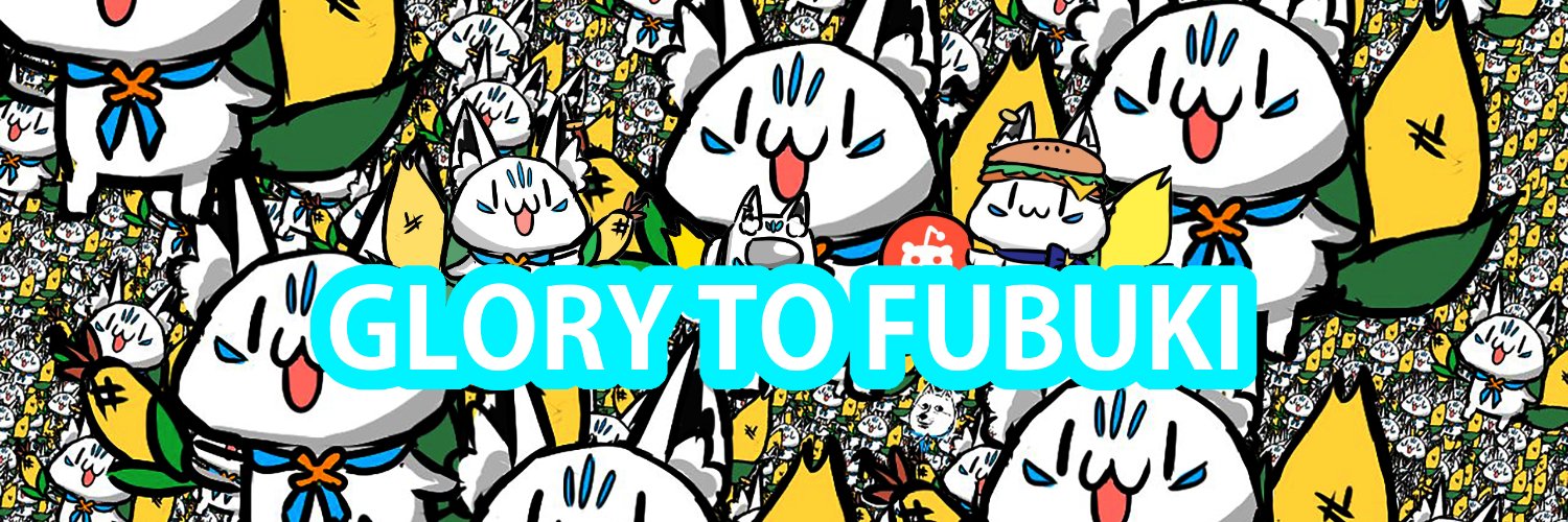 Sucorn Next Door (catschais)'s banner