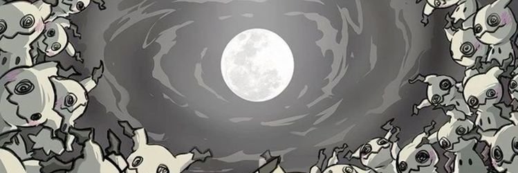 Porroabuelas(ninin't arc)'s banner