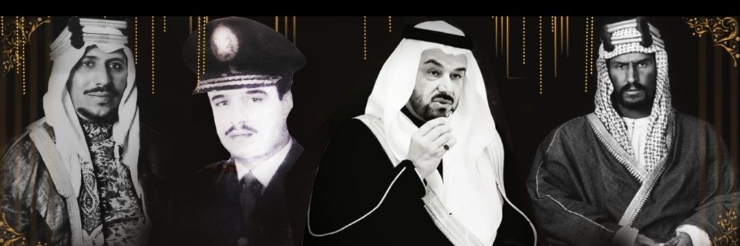 مشعل بن محمد بن سعود بن عبدالعزيز's banner