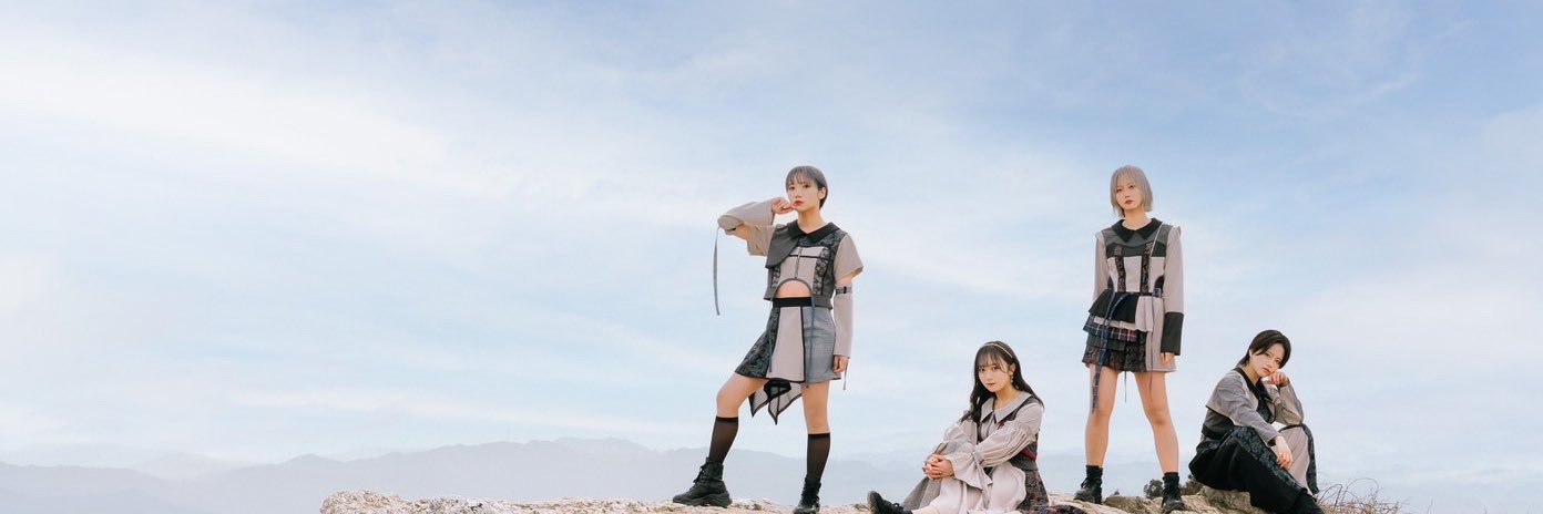 sui sui's banner