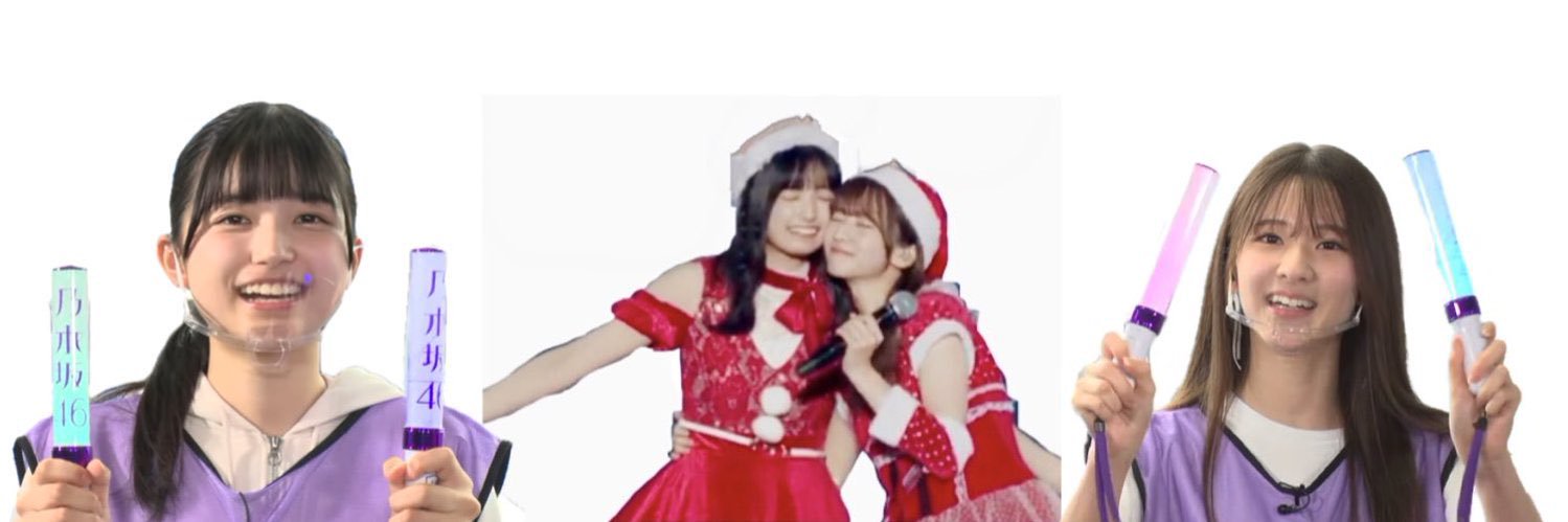 あの鐘's banner