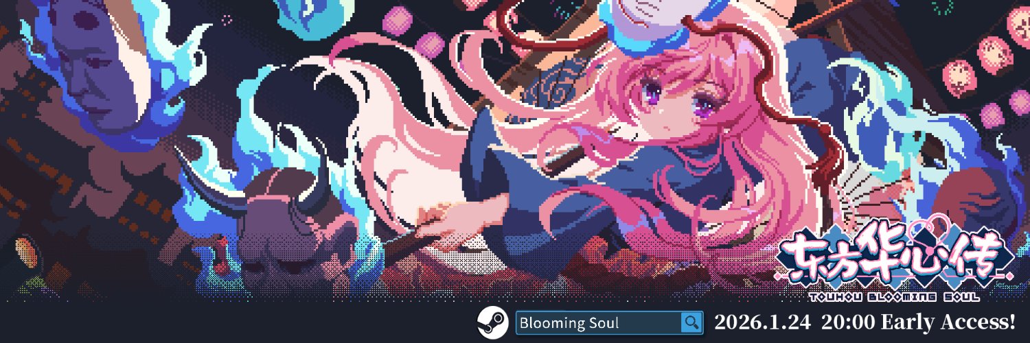 幽紫kk-二色幽紫蝶&动作Roguelite新作《东方华心传》Steam热卖中's banner