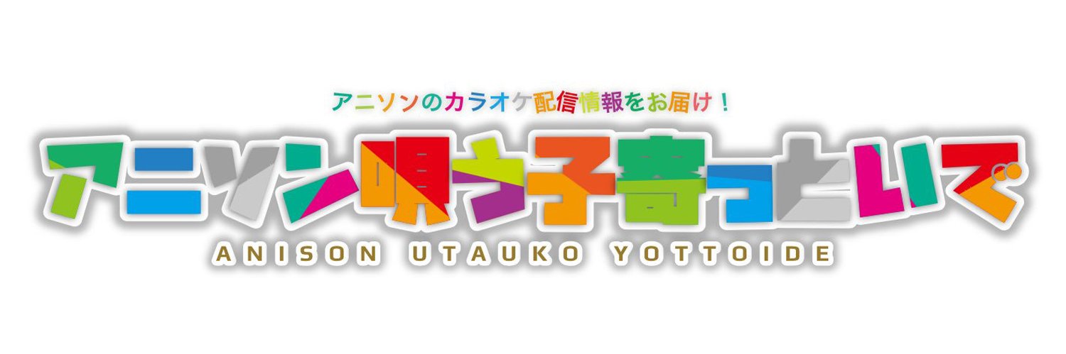 みたさん🐸's banner