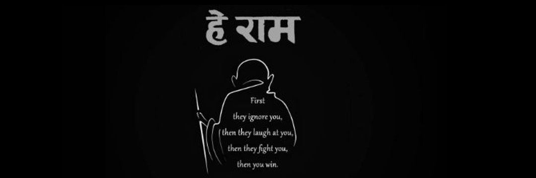 शिवम श्रीवास्तव's banner