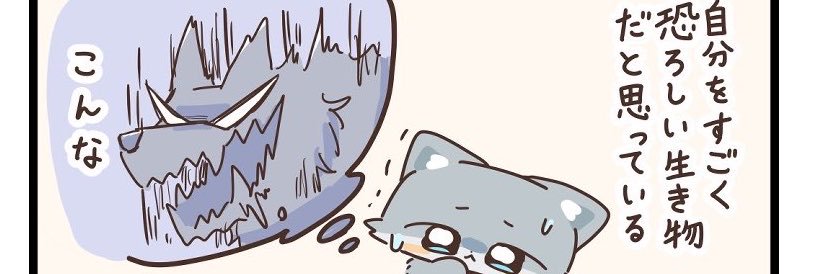 のんたお's banner