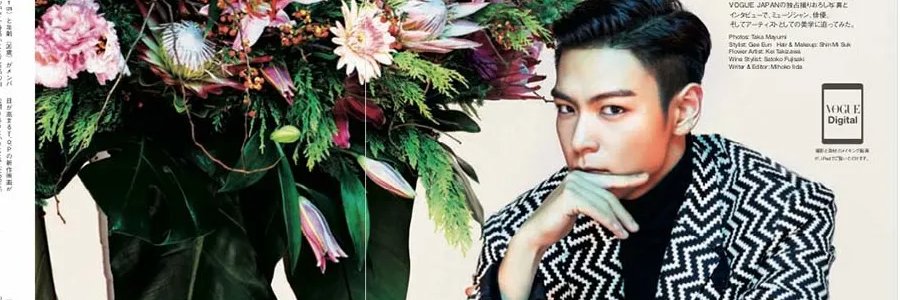 BIG BANG神👼's banner