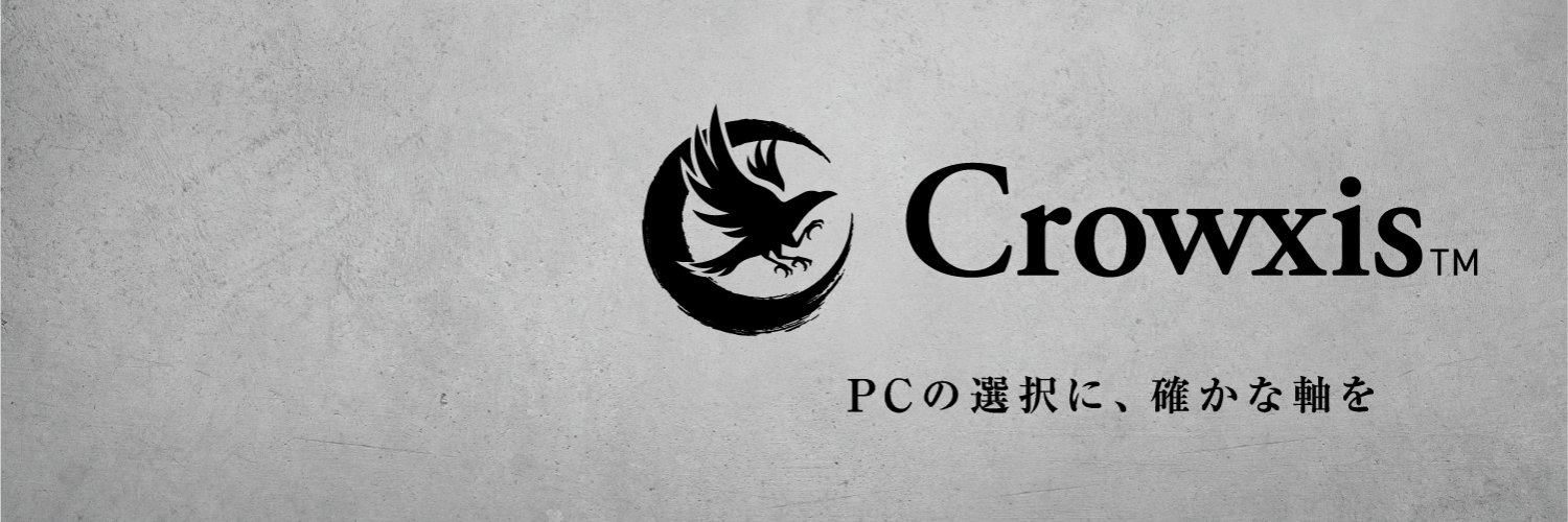 Crowxis（クロウシス）【公式】's banner
