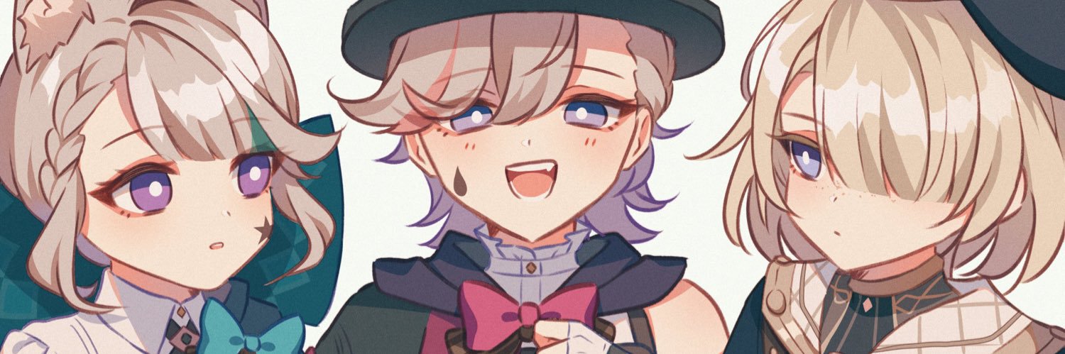 Tsu 🌸's banner