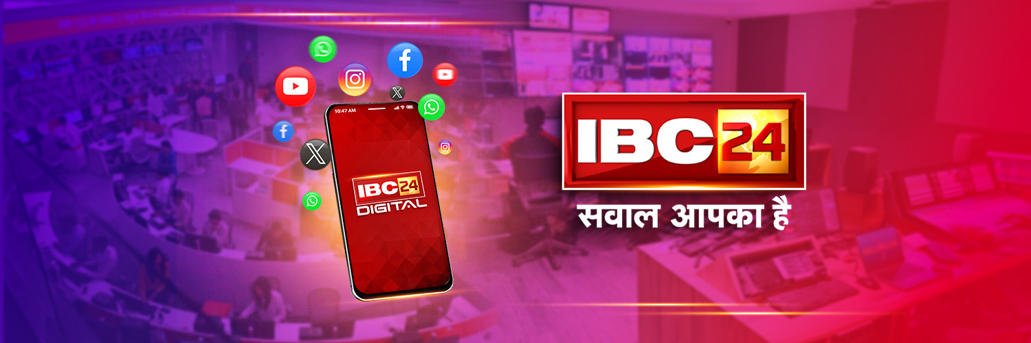 IBC24 News's banner