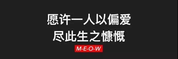 晴天's banner