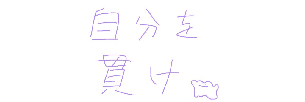 零度白糖's banner