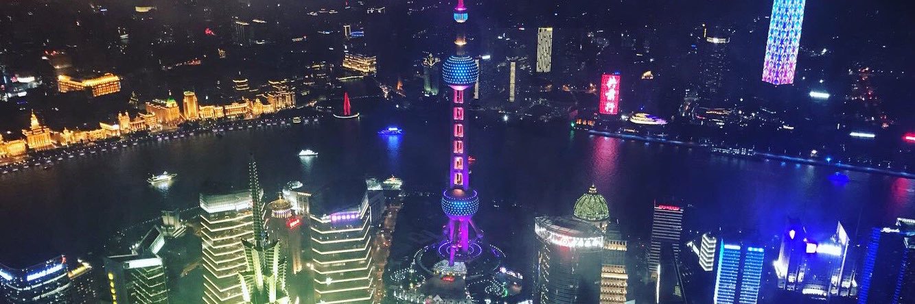 如月🌙 中国語をガチ勉強する銀行員's banner
