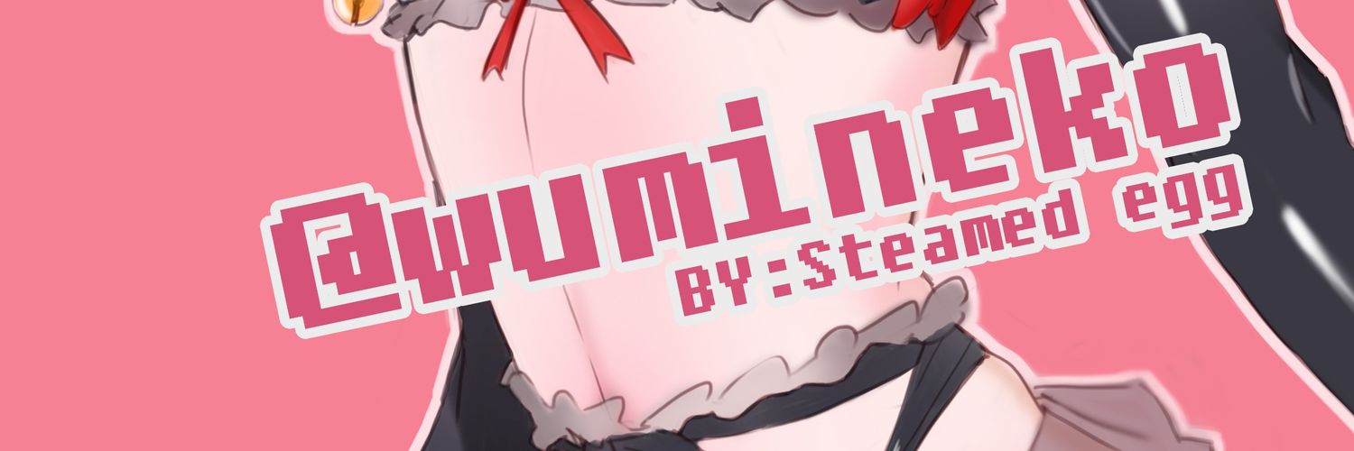 渵's banner