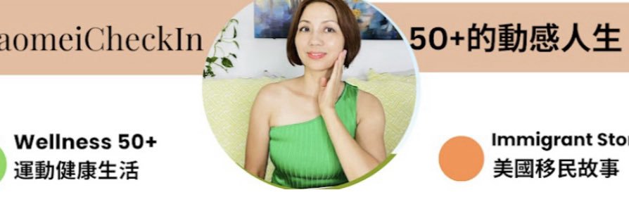 小美CheckIn's banner