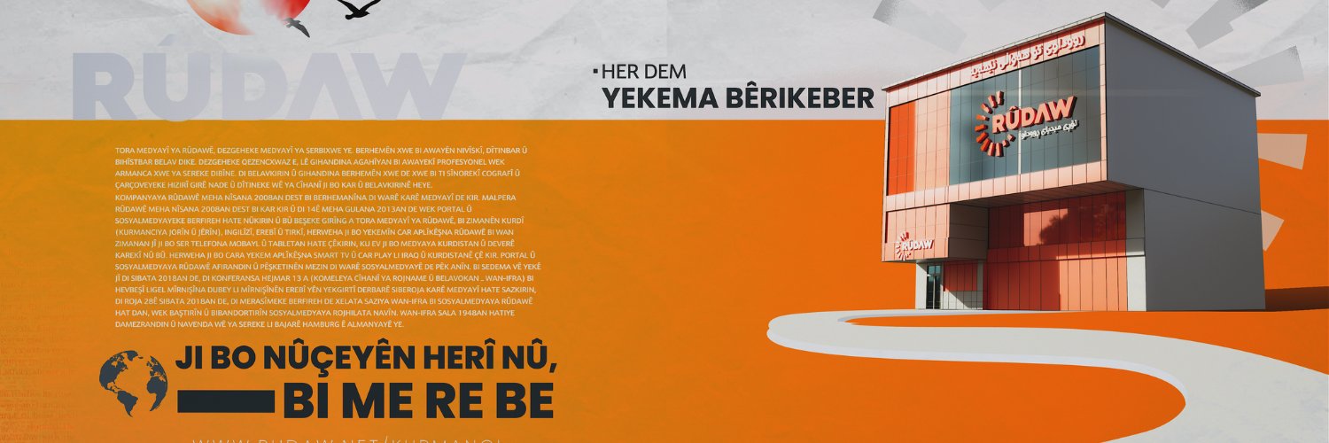 RudawKurdi's banner