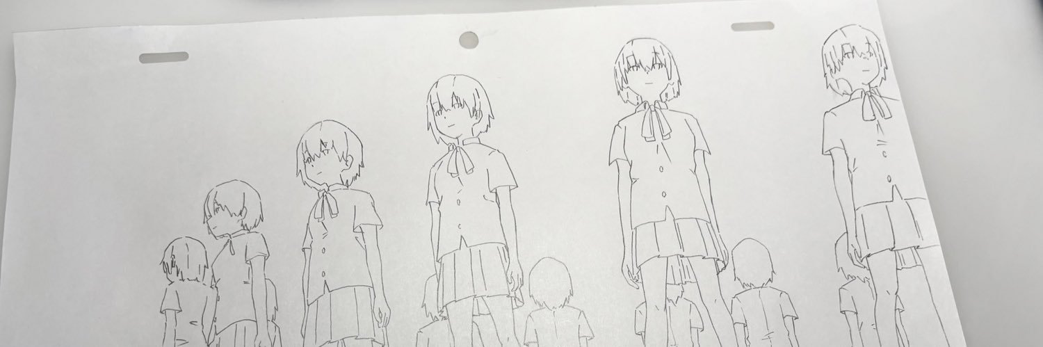 しんぬ's banner