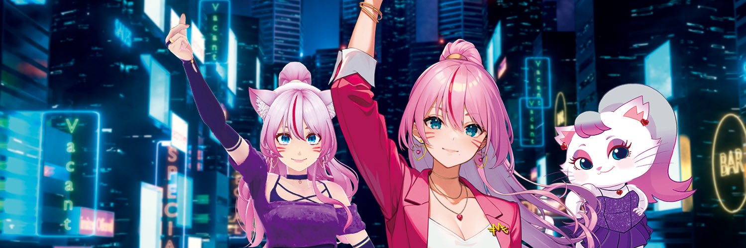 奏みみ🍩💕トランスフォームシンガー's banner