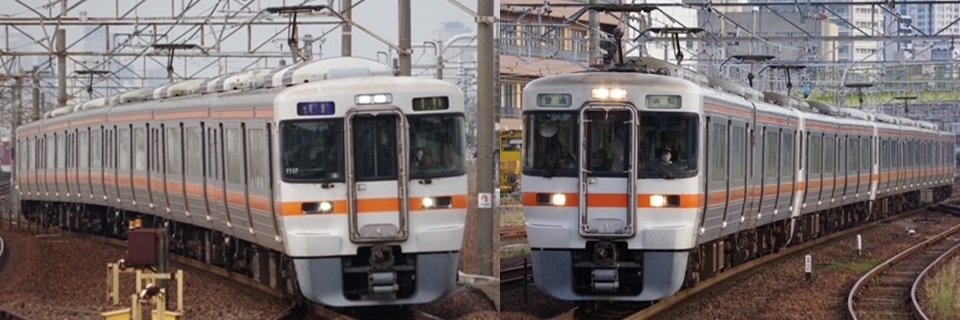 東海道線（豊橋～米原）運行情報【ＪＲ東海公式】's banner