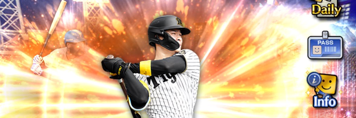 常に勝つ心！！！🐯@覇虎舟#24's banner