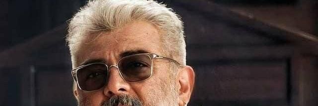 அவுட்டா பரம்பரை 🗼🗼's banner