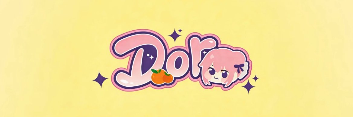 Nana's banner