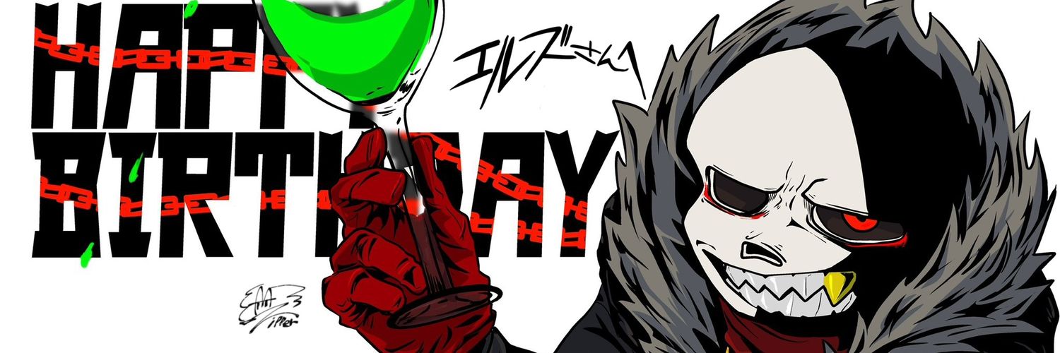 エルズ's banner