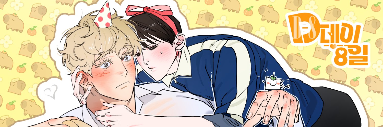 지카's banner