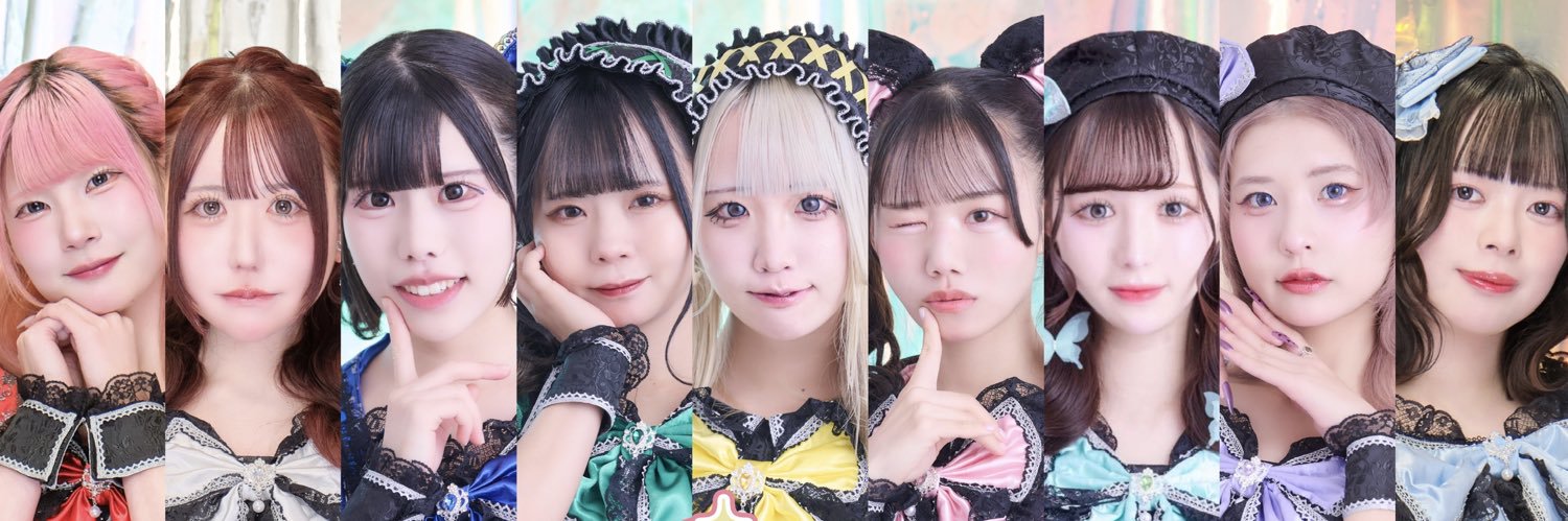 Sistersあにま's banner