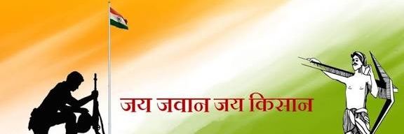 संतोष बुंदेलखंडी's banner