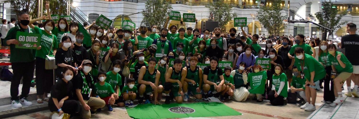 岡田優介(Yusuke Okada)'s banner