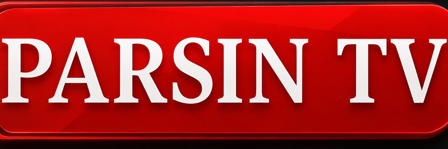 پارسین تی‌ویParsinTV l's banner