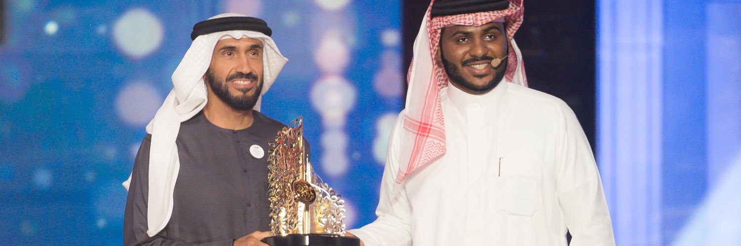 عبدالله ال عصبان's banner