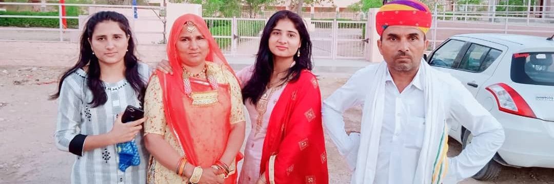 Urmila Choudhary's banner
