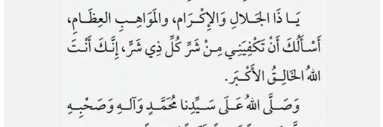 صالح الصمعاني's banner