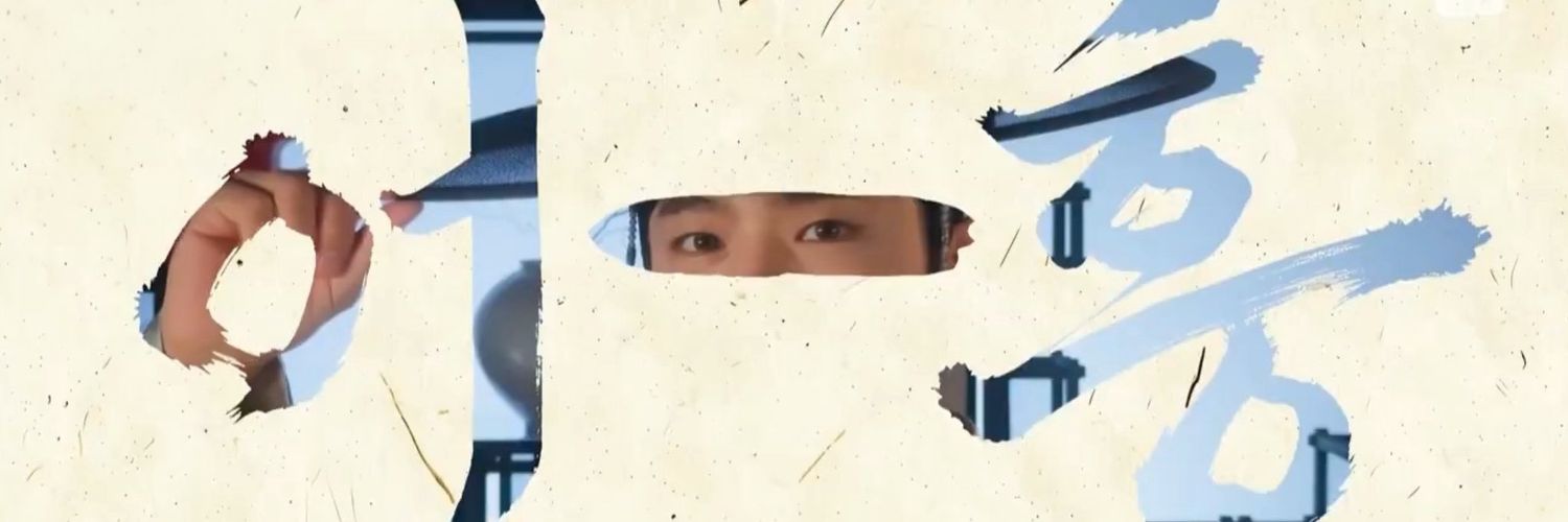ʙᴏɴᴏ_ɢᴜᴍ's banner