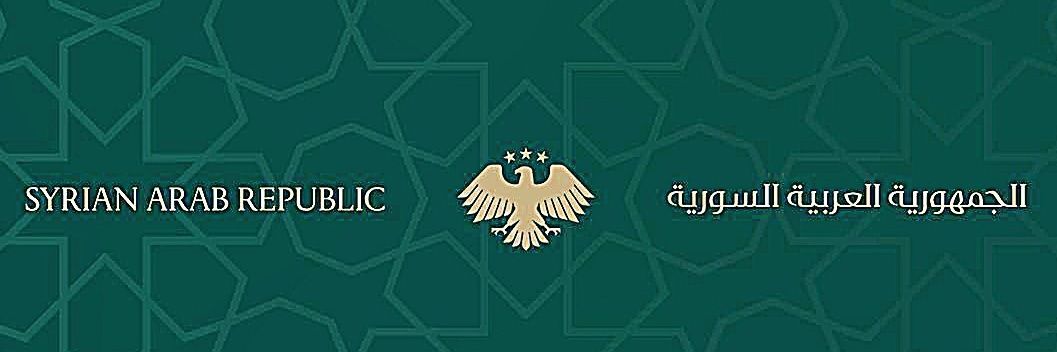 Dr. Hasan Ghura | د. حسن غُرّة's banner