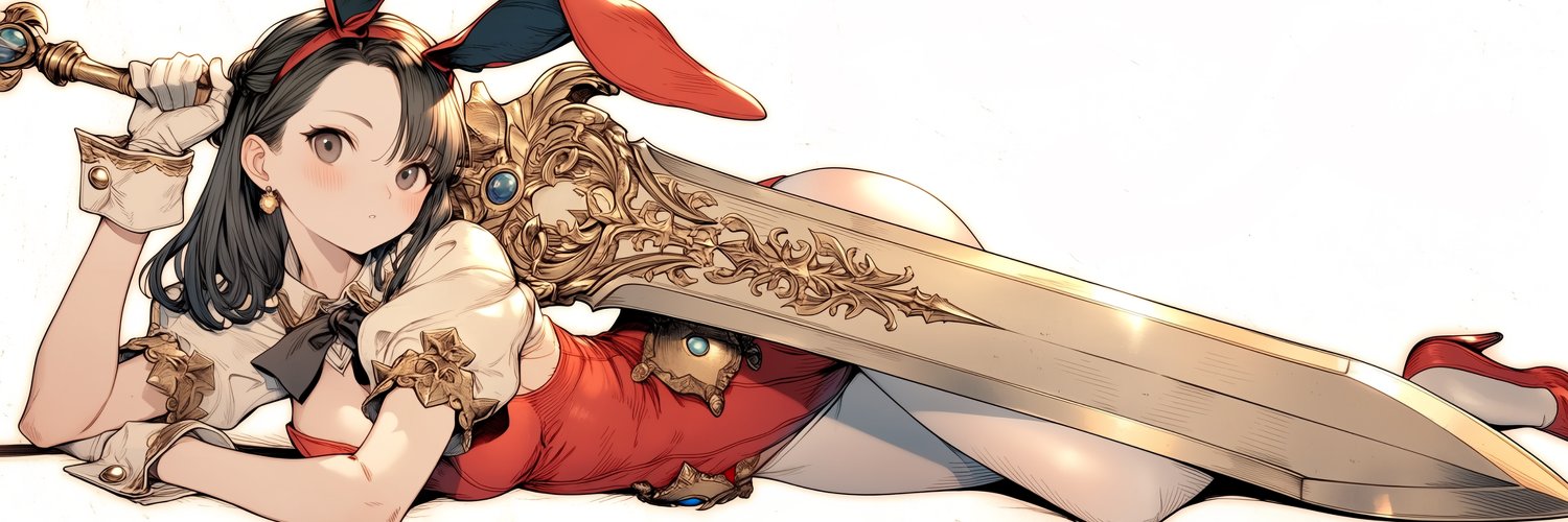 tonton's banner