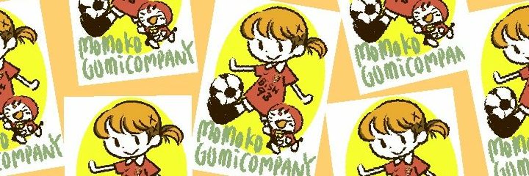 あかまさ's banner