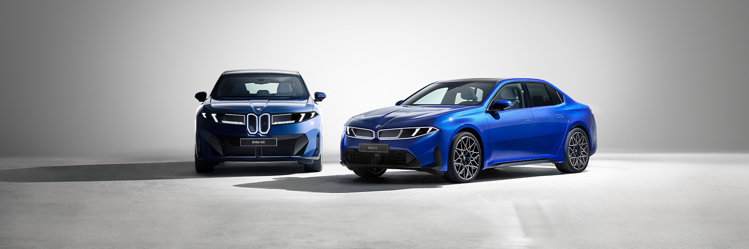BMW Group's banner