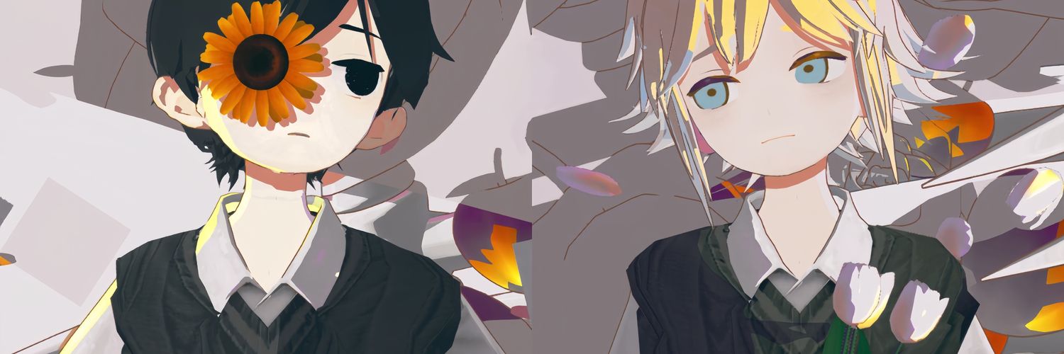 ミカン's banner